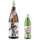 井上酒造・櫻の郷酒造