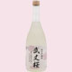 JA西条