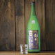 河内菌本舗