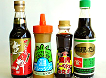 ヤマシラタマ醤油